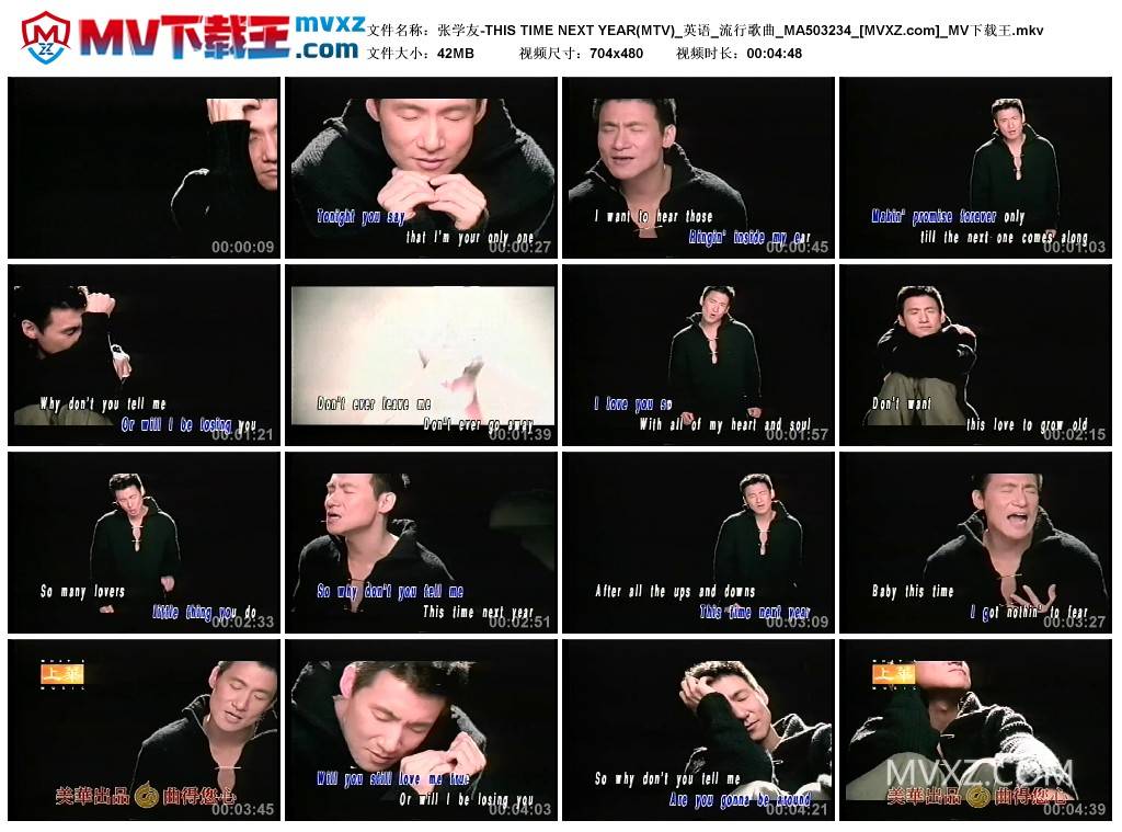张学友-THIS TIME NEXT YEAR(MTV)_英语_流行歌曲_MA503234